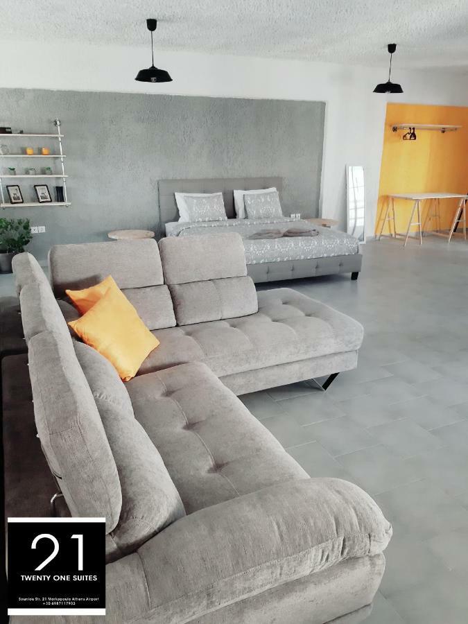 21 Suites Deluxe Stay Near The Airport Markópoulon المظهر الخارجي الصورة
